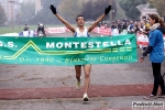 24_10_2010_Milano_Trofeo_Montestella_Foto_Roberto_Mandelli_0346.jpg