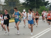Nome del file=PICT1660.JPG
Dimensione del file=181KiB
Dimensioni=640x480
Aggiunta il=26 Apr 2005 PICT1660.JPG