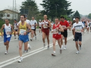 Nome del file=PICT1672.JPG
Dimensione del file=164KiB
Dimensioni=640x480
Aggiunta il=26 Apr 2005 PICT1672.JPG