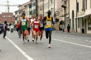 Nome del file=024_RUNNERS2.jpg
Dimensione del file=134KiB
Dimensioni=1024x680
Aggiunta il=25 Apr 2005 024_RUNNERS2.jpg