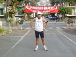 20050925 Pietra Ligure 05-12.jpg