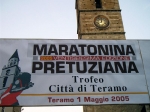 teramo2005_020.JPG