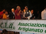 Assi2005 109.jpg