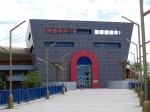 219.jpg