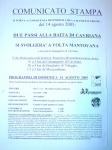 14 agosto2005 Volta Mantovana MN.jpg