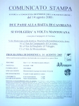 Nome del file=14 agosto2005 Volta Mantovana MN.jpg
Dimensione del file=511KiB
Dimensioni=960x1280
Aggiunta il=04 Ago 2005 14 agosto2005 Volta Mantovana MN.jpg