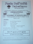 Nome del file=19 Agosto2005 tabellano di Suzzara MN.jpg
Dimensione del file=586KiB
Dimensioni=960x1280
Aggiunta il=04 Ago 2005 19 Agosto2005 tabellano di Suzzara MN.jpg