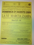 Nome del file=21 agosto2005 buscoldo MN.jpg
Dimensione del file=587KiB
Dimensioni=960x1280
Aggiunta il=17 Lug 2005 21 agosto2005 buscoldo MN.jpg