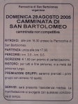 Nome del file=28 agosto2005 san bartolomeo RE.jpg
Dimensione del file=559KiB
Dimensioni=960x1280
Aggiunta il=20 Ago 2005 28 agosto2005 san bartolomeo RE.jpg