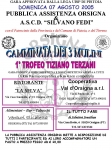 Nome del file=7 agosto2005 Pistoia.jpg
Dimensione del file=172KiB
Dimensioni=720x960
Aggiunta il=04 Ago 2005 7 agosto2005 Pistoia.jpg