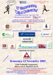 Nome del file=11 novembre2005 civitavecchia ROMA.jpg
Dimensione del file=423KiB
Dimensioni=1240x1753
Aggiunta il=30 Lug 2005 11 novembre2005 civitavecchia ROMA.jpg