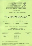 preugia131105.jpg