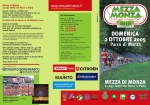 Nome del file=02 ottobre2005 Monza 1.jpg
Dimensione del file=142KiB
Dimensioni=1000x701
Aggiunta il=24 Ago 2005 02 ottobre2005 Monza 1.jpg