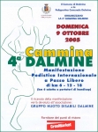 Nome del file=09 ottobre2005 DALMINE BG.jpg
Dimensione del file=158KiB
Dimensioni=1200x1616
Aggiunta il=22 Ago 2005 09 ottobre2005 DALMINE BG.jpg