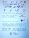 Nome del file=9 Ottobre2005 Bonizzo di Borgofranco sul PO MN.jpg
Dimensione del file=610KiB
Dimensioni=960x1280
Aggiunta il=04 Ago 2005 9 Ottobre2005 Bonizzo di Borgofranco sul PO MN.jpg