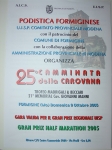 9 ottobre2005 formigine MO 1.jpg