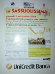 1 settembre2005 sassuolo MO.jpg