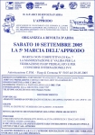 10 settembre2005 rivolta dadda CR.jpg