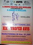 Nome del file=11 settembre2005 Novellara RE.jpg
Dimensione del file=583KiB
Dimensioni=960x1280
Aggiunta il=30 Lug 2005 11 settembre2005 Novellara RE.jpg