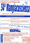 Nome del file=18 settembre2005 GUANZATE CO.jpg
Dimensione del file=304KiB
Dimensioni=1200x1690
Aggiunta il=22 Ago 2005 18 settembre2005 GUANZATE CO.jpg