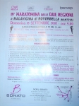 Nome del file=18 settembre2005 malavicina MN.jpg
Dimensione del file=601KiB
Dimensioni=960x1280
Aggiunta il=04 Ago 2005 18 settembre2005 malavicina MN.jpg