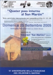 Nome del file=25 settembre2005 GARBAGNATE LC.jpg
Dimensione del file=250KiB
Dimensioni=1200x1684
Aggiunta il=22 Ago 2005 25 settembre2005 GARBAGNATE LC.jpg