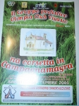Nome del file=3 settembre2005 Vigasio VR.jpg
Dimensione del file=586KiB
Dimensioni=960x1280
Aggiunta il=04 Ago 2005 3 settembre2005 Vigasio VR.jpg