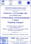Nome del file=4 settembre Provezze-Provaglio BS.jpg
Dimensione del file=122KiB
Dimensioni=800x1126
Aggiunta il=11 Ago 2005 4 settembre Provezze-Provaglio BS.jpg