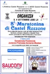 Nome del file=4 settembre2005 Castel-Rozzone BG.jpg
Dimensione del file=141KiB
Dimensioni=800x1174
Aggiunta il=11 Ago 2005 4 settembre2005 Castel-Rozzone BG.jpg