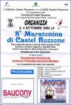 4 settembre2005 Castel-Rozzone BG.jpg