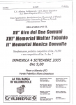 Nome del file=4 settembre2005 pieve a nievole PT_1.jpg
Dimensione del file=288KiB
Dimensioni=1220x1670
Aggiunta il=04 Ago 2005 4 settembre2005 pieve a nievole PT_1.jpg