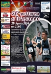 29Agosto2006Trasacco-AQ-.jpg