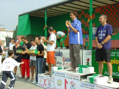 Clicca per vedere l'immagine alla massima grandezza