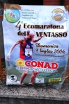 ventasso_vigilia_06_0050.jpg