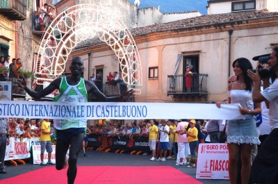 Clicca per vedere l'immagine alla massima grandezza
