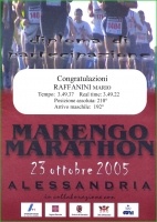 23-10-05-Marengomarath605.jpg