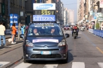 08.10.06-Milanomarathon-roberto.mandelli-0245jpg.jpg