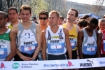2.4.06-STRAMILANO-roberto.mandelli0073.jpg