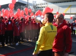 01-10-05-RocheAids WalK048.jpg