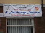 p1011268.jpg
