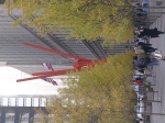 Nyc2006 143.jpg