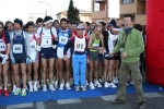 12-02-06Novara.S.Gaud.-043.jpg