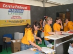 padova2006 028.jpg