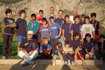 Clicca per vedere l'immagine alla massima grandezza