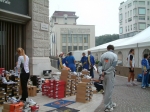 DSCF0008.JPG