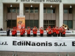 DSCF0019.JPG