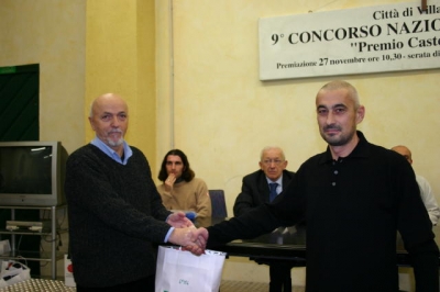 Clicca per vedere l'immagine alla massima grandezza