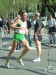 pace 260.jpg