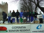 Nome del file=reggiolo06 291.jpg
Dimensione del file=569KiB
Dimensioni=1280x960
Aggiunta il=12 Mar 2006 reggiolo06 291.jpg