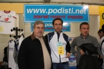 10.12.06MaratonReggioE.Vigilia-roberto.mandelli-210.jpg